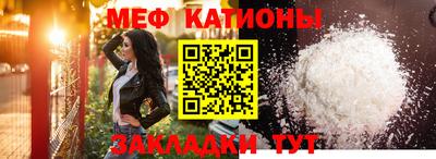 каннабис Кандалакша