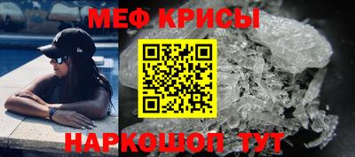 PSILOCYBIN Камышлов