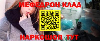 PSILOCYBIN Камышлов