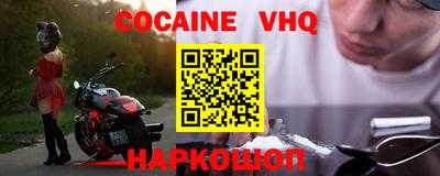 PSILOCYBIN Камышлов