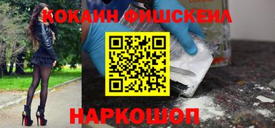 бошки Канаш