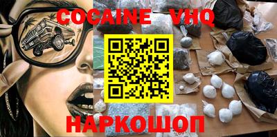 PSILOCYBIN Камышлов