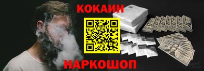 каннабис Кандалакша