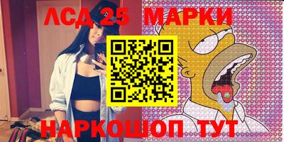 бошки Канаш