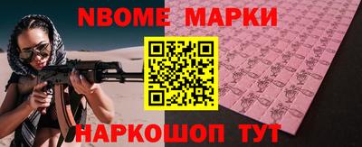 каннабис Кандалакша