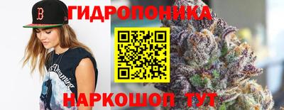 бошки Канаш