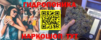 бошки Канаш