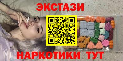 бошки Канаш