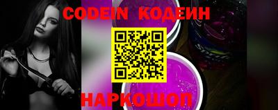 PSILOCYBIN Камышлов