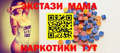 каннабис Кандалакша