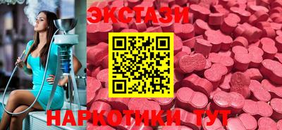 бошки Канаш
