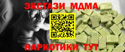бошки Канаш
