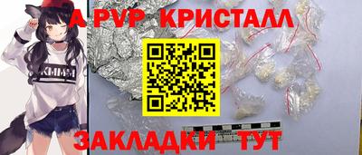 PSILOCYBIN Камышлов
