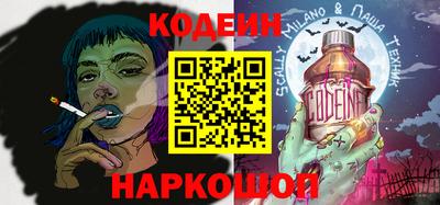 каннабис Кандалакша