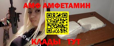 PSILOCYBIN Камышлов