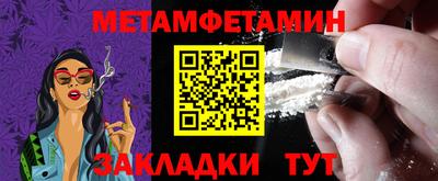 каннабис Кандалакша