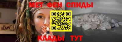 бошки Канаш