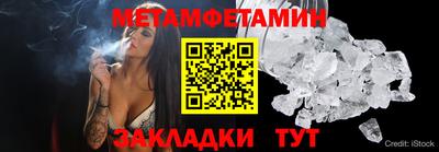 PSILOCYBIN Камышлов