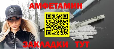 каннабис Кандалакша