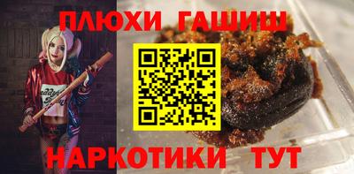 PSILOCYBIN Камышлов