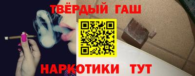 PSILOCYBIN Камышлов