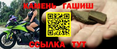 PSILOCYBIN Камышлов