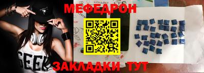 каннабис Кандалакша
