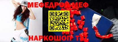 каннабис Кандалакша