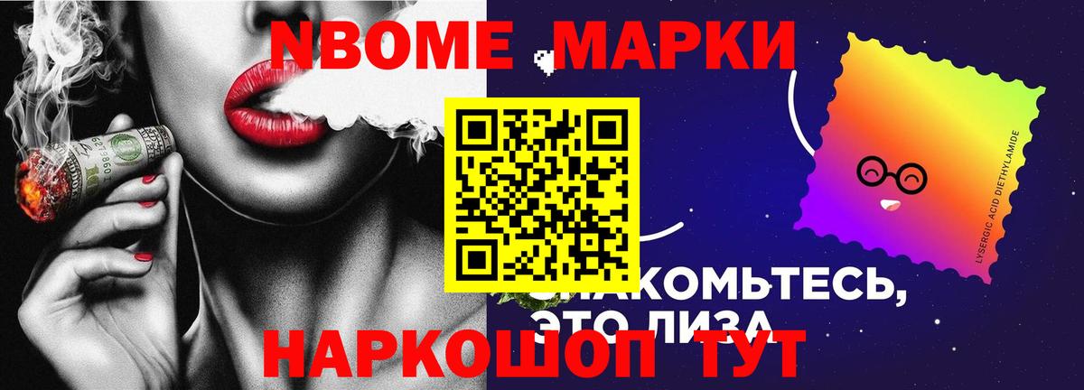 Лабинск  ЛСД экстази ecstasy  ЛСД экстази ecstasy  Вход с VPN 